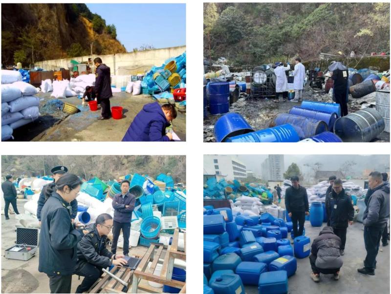 222jpg_Page2_$1770277099534067762.jpg 222jpg_Page2.jpg