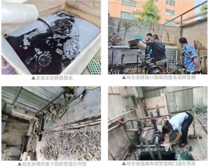 222jpg_Page3_$1770278495317005076.jpg 222jpg_Page3.jpg